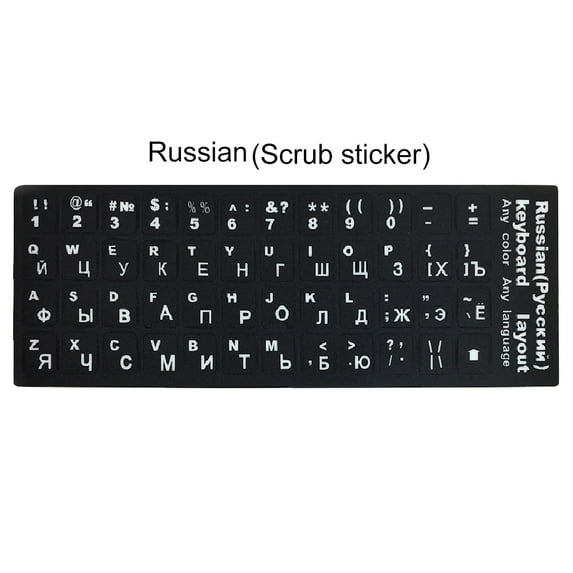 Huanledash Russian Spanish English French Letters PC Laptop Computer Keyboard Stickers