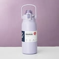 thumbnail image 1 of Huayishang Water Bottle Stainless Thermal Water Bottle Thermoses Vacuum Flask with Tumbler Portable Cold Hot Drinks Cup Fitness Cute (Size : 1300Ml), Kitchen Essentials Clearance Sale, 1 of 7