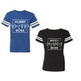 thumbnail image 1 of Hubs Dad Mama Boss Unisex Couple Matching Cotton Jersey style T-Shirt Contrasting stripes on sleeves (Men Royal / Women Black) (Men XXXL / Women XXL), 1 of 3