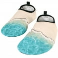 thumbnail image 1 of Hudson Baby Kids and Adult Water Shoes for Sports, Yoga, Beach and Outdoors, Sandy Beach, 44-45/10-11 Womens/9-10 Mens, 1 of 3