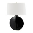 thumbnail image 1 of Hudson Valley Lighting - Kimball Transitional 1 Light Table Lamp in Transitional, 1 of 5