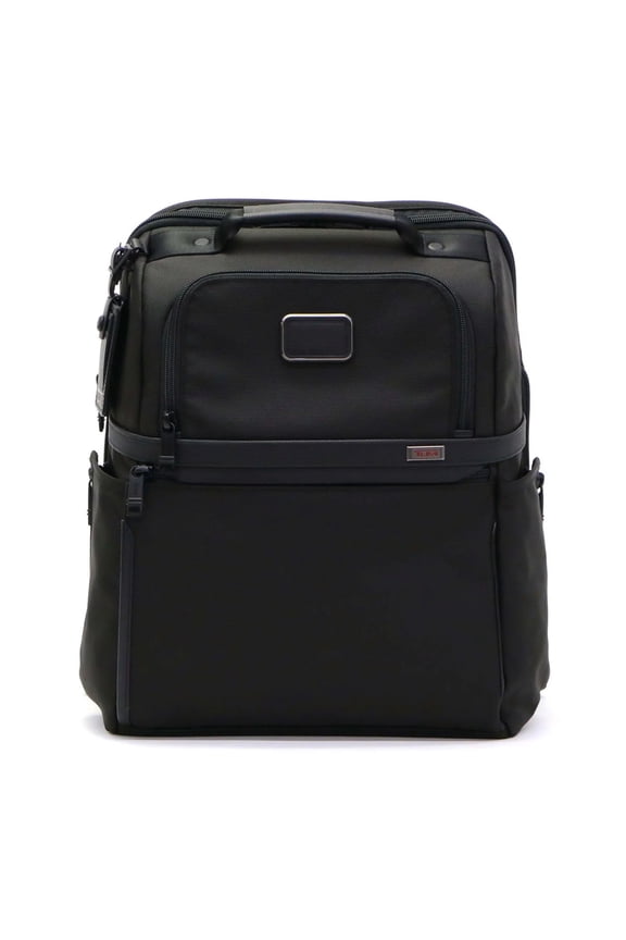 Brief Pack Nylon Multifunctional Business Backpack, Suitable for Commuting Travel, Waterproof and Wear-Resistant