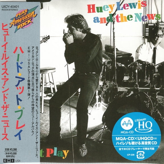 Huey Lewis and the News - Hard At Play - MQA-UHQCD - Music & Performance - CD