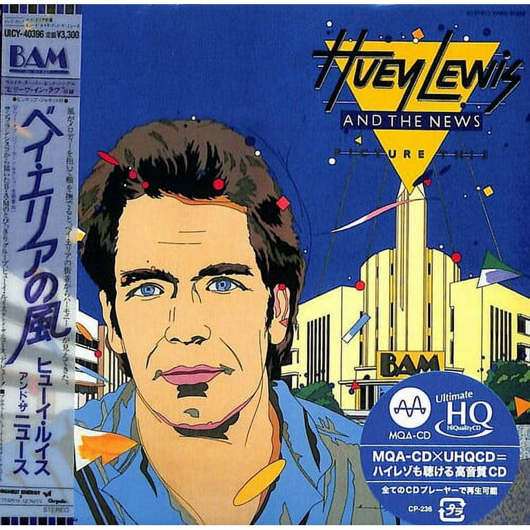 LP Huey Lewis & The News Greatest Hits Of Huey PRP8301