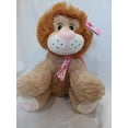 thumbnail image 1 of Hug Fun Lion 14.5" Plush Heart Foot Pads XO Bow Valentines Day Gift, 1 of 2