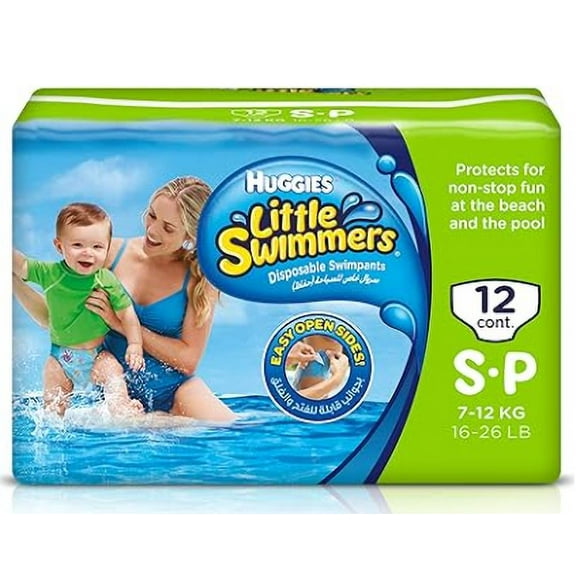 Huggies Disposable Swim pants, Small 7-12 KG, 12 Count