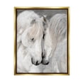 thumbnail image 1 of Hugging Horse Duo Wildlife Animals & Insects Photograph Metallic Gold Framed Art Print Wall Art, 1 of 6