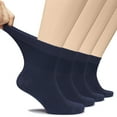 thumbnail image 1 of Hugh Ugoli Men's Loose Diabetic Ankle Socks Bamboo, Wide, Thin, Seamless Toe and Non-Binding Top, 4 Pairs, Navy Blue, Shoe Size: 11-13, 1 of 6