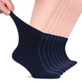 thumbnail image 1 of Hugh Ugoli Diabetic Socks for Men, Loose Ankle Extra-Wide Socks Rayon, Thin, Seamless Toe and Non-Binding Top, 8 Pairs, Navy Blue, Shoe Size: 8-11, 1 of 8
