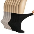 thumbnail image 1 of Hugh Ugoli Women's Bamboo Diabetic Crew Socks, Thin, Loose Fit, Soft, Wide Stretchy, Seamless Toe, 8 Pairs, Black/Light Beige, Shoe Size:6-9, 1 of 5