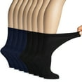 thumbnail image 1 of Hugh Ugoli Women's Bamboo Diabetic Crew Socks, Thin, Loose Fit, Soft, Wide Stretchy, Seamless Toe, 8 Pairs, Black/Navy Blue, Shoe Size:6-9, 1 of 5