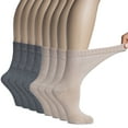 thumbnail image 1 of Hugh Ugoli Women's Bamboo Diabetic Crew Socks, Thin, Loose Fit, Soft, Wide Stretchy, Seamless Toe, 8 Pairs, Light Beige/Melange Grey, Shoe Size:6-9, 1 of 5
