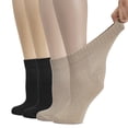 thumbnail image 1 of Hugh Ugoli Women's Cotton Ankle Socks 4 Pairs, Seamless Toe, Loose Fit, Non-Binding Top, Shoe Size 6-9, 1 of 8
