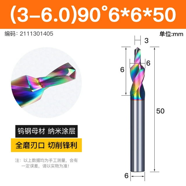Huhao Colorful Tungsten Steel Step Drill Twostage Step Drill M312M