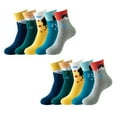 thumbnail image 1 of Huhudde 5 Pairs Women's Funny Animal Themed Socks Cotton Multicolored Cartoon Panda Cats Print Middle Calf Socks Hosiery, 1 of 10