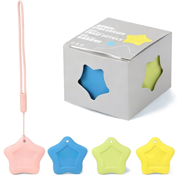 HuiXinOu 4-Pack Star Shaped Secure Erasers with Lanyard, Cute Soft Pencil Erasers, Detachable Secure String, Suitable for Kids and Students, Essential School Supplies