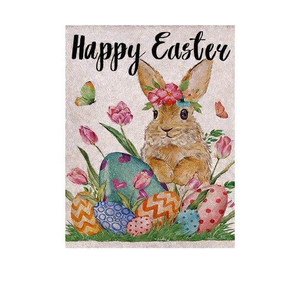 HuiXinOu Double Sided Easter Garden Flag, Spring Bunny Egg Floral Design for Outdoor Yard Porch Decoration, 28x40 Inch