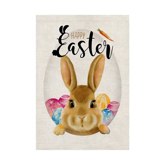 HuiXinOu Double Sided Easter Garden Flag, Spring Yard and Patio Decoration for Pole, 18 x 12 Inch Outdoor Burlap Banner with Seasonal Design