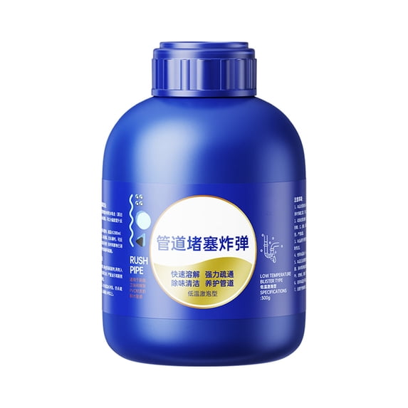 HuiXinOu Drain Cleaner and Deodorizer for Kitchen Sink Toilet Shower, Pipe Unclogger Removes Hair Grease Clogs, Fast Acting Sewer Septic Safe Formula