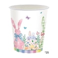 thumbnail image 1 of HuiXinOu Easter Bunny Party Paper Cup 25 Count Disposable Tableware Spring Theme Supplies for Kids Birthday Dinner Celebration Decor, C, 1 of 6