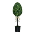 thumbnail image 1 of HuiXinOu Easter Bunny with Eggs Decorative Potted Plant, Artificial Topiary Yew Tree in Pot for Spring Tabletop Centerpiece Home Decor, 1 of 6