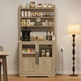 thumbnail image 1 of Huisuilinss Microwave Stand Bakers Rack With Cabinet,Wood Bakers Rack Cabinet With Power Outlet,2 Glass Doors,Thickened Counter,Microwave Oven Stand,Kitchen Utility Storage Shelf, 1 of 7