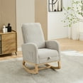thumbnail image 1 of Huisuilinss Recliner Chair,Gliding Rocking Chair With Retractable Footrest & High Back, Upholstered Lounge Armchair With Side Pocket, Glider Chair For Living Room, Nursery, 1 of 9