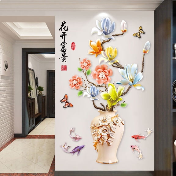 Huizhicai CH39071AB Koi Fish Vase Wall Decal, Self-Adhesive, Waterproof, No Residue, Removable for Living Room TV Background Decor
