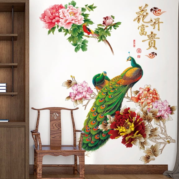Huizhicai CH69074 Peacock Wall Decal - Peel & Stick, No Residue, Removable for Living Room, Sofa Background, Home Decor