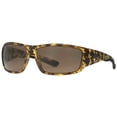 thumbnail image 1 of Huk Men's Spearpoint Polarized Sunglasses Tort Frame Brown Lens, 1 of 3