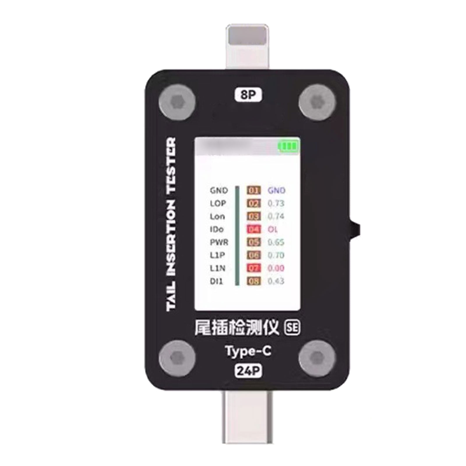 Automatic Tail Insertion Tester – Full Series Port Testing Tool For Phone Repair, Electronics Diagnostics 1 thumbnail image