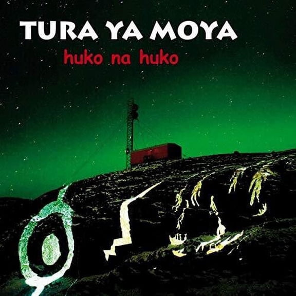 Tura Ya Moya - Huko Na Huko - Music & Performance - CD