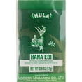 thumbnail image 1 of Hula Hana Ebi Green, 1 of 2