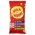 thumbnail image 1 of Hula Hoops Variety Crisps 18 pack - British Snack - Mixed Flavours, 1 of 1