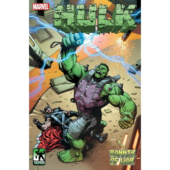 Hulk #8 () Marvel Prh Comic Book 2022