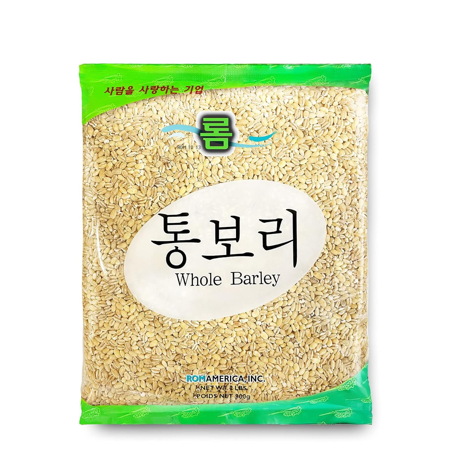 hulled-hulless-whole-barley-premium-unpearled-superfood-barley-for