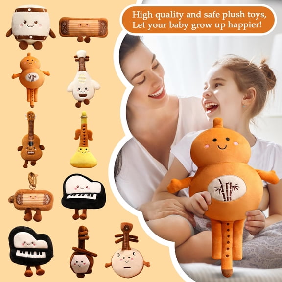 Hulusi Musical Instrument Plush Toy for Kids Chinese Folk Music Learning Educational Soft Stuffed Animal Gift for Children 3-12 Years Old Orange Color