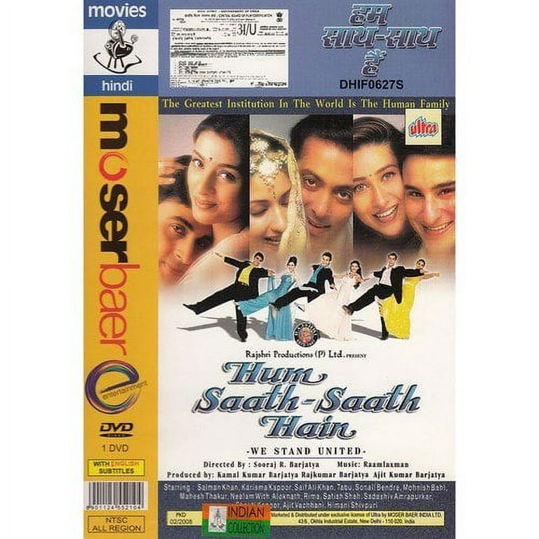 Pre-Owned - Hum Saath-Saath Hain (DVD)