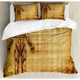 thumbnail image 1 of Human Anatomy Duvet Cover Set, Grunge Old Parchment Effect Skeleton Muscles of Human Body Retro Art Print, Decorative 3 Piece Bedding Set with 2 Pillow Shams, King Size, Pale Brown, by Ambesonne, 1 of 3