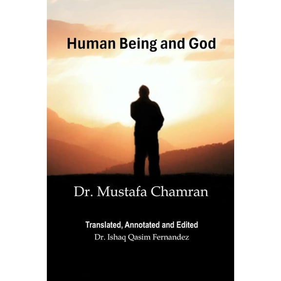 Human Being and God (Paperback)