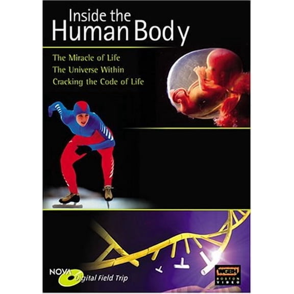 Human Body Digital Field Trip (DVD)