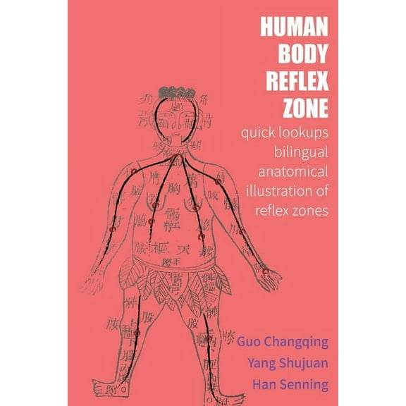 Human Body Reflex Zone Quick Lookup, (Paperback)