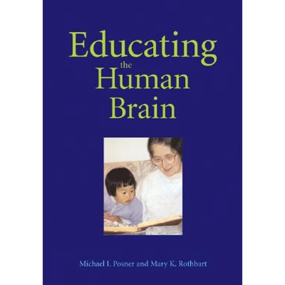 Human Brain Development Series: Educating the Human Brain (Hardcover)