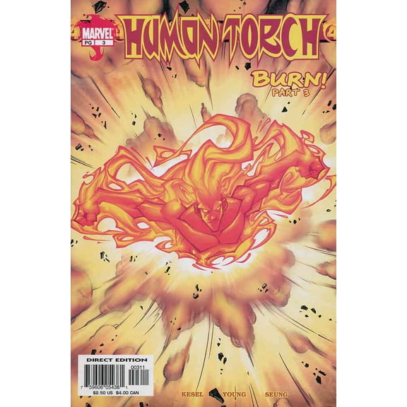 Human Torch (3rd Series) #3 VF ; Marvel Comic Book