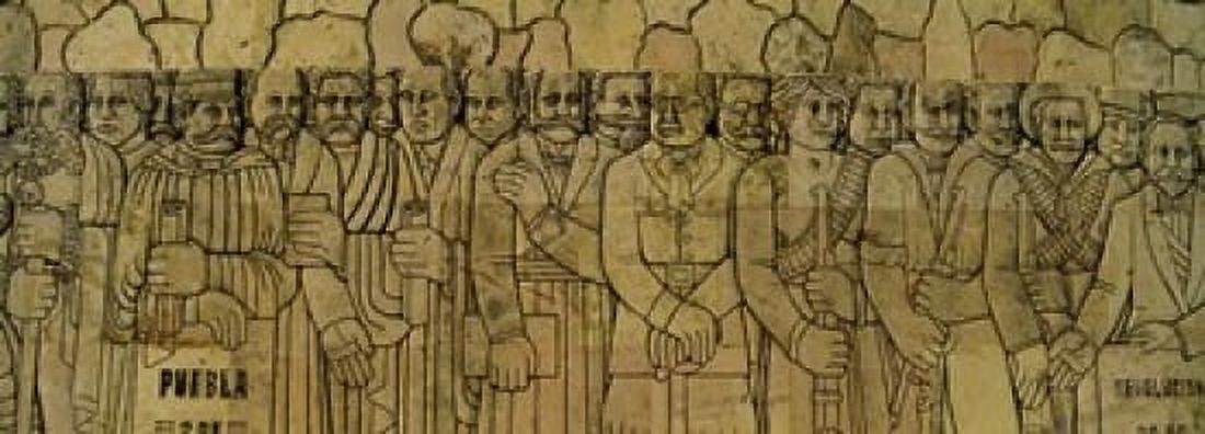 Human representations carving on the wall Monumento a la Patria Merida Yucatan Mexico Canvas Art - Panoramic Images (18 x 7)