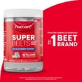 thumbnail image 1 of HumanN SuperBeets CardiO2 Energy Chews, Grape Cherry Flavor, 28 Count, 1 of 9