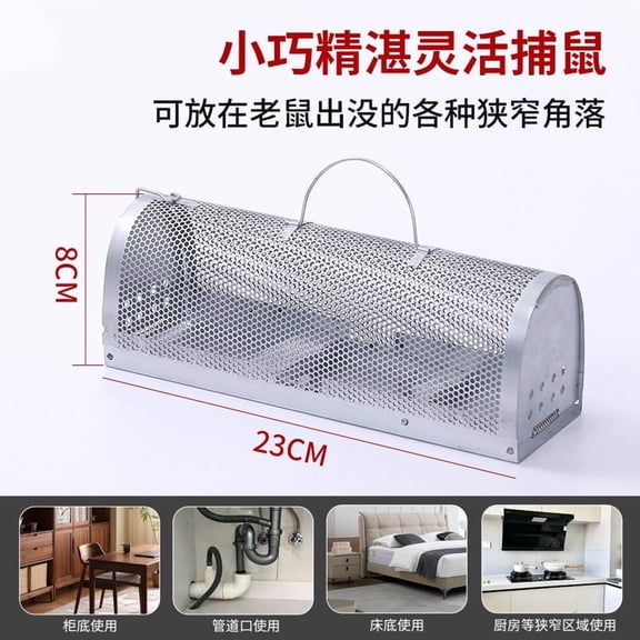 Humane Catch and Release Live Mouse Trap, One Way Door Reusable Household Trap, Indoor Hidden Corner Pest Capture Cage Trap, Kitchen Cabinet Humane Catch Tool, Safe Pet-Friendly Rodent Exterminator