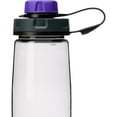 thumbnail image 1 of Humangear 772166 63 mm Water Bottle Cap for Wide-Mouth Bottles, Purple, 1 of 3
