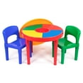 thumbnail image 1 of Humble Crew Primary Toddler 2-in-1 Plastic Building Blocks-Compatible Activity Table and 2 Chairs Set, Round, Primary, 1 of 8