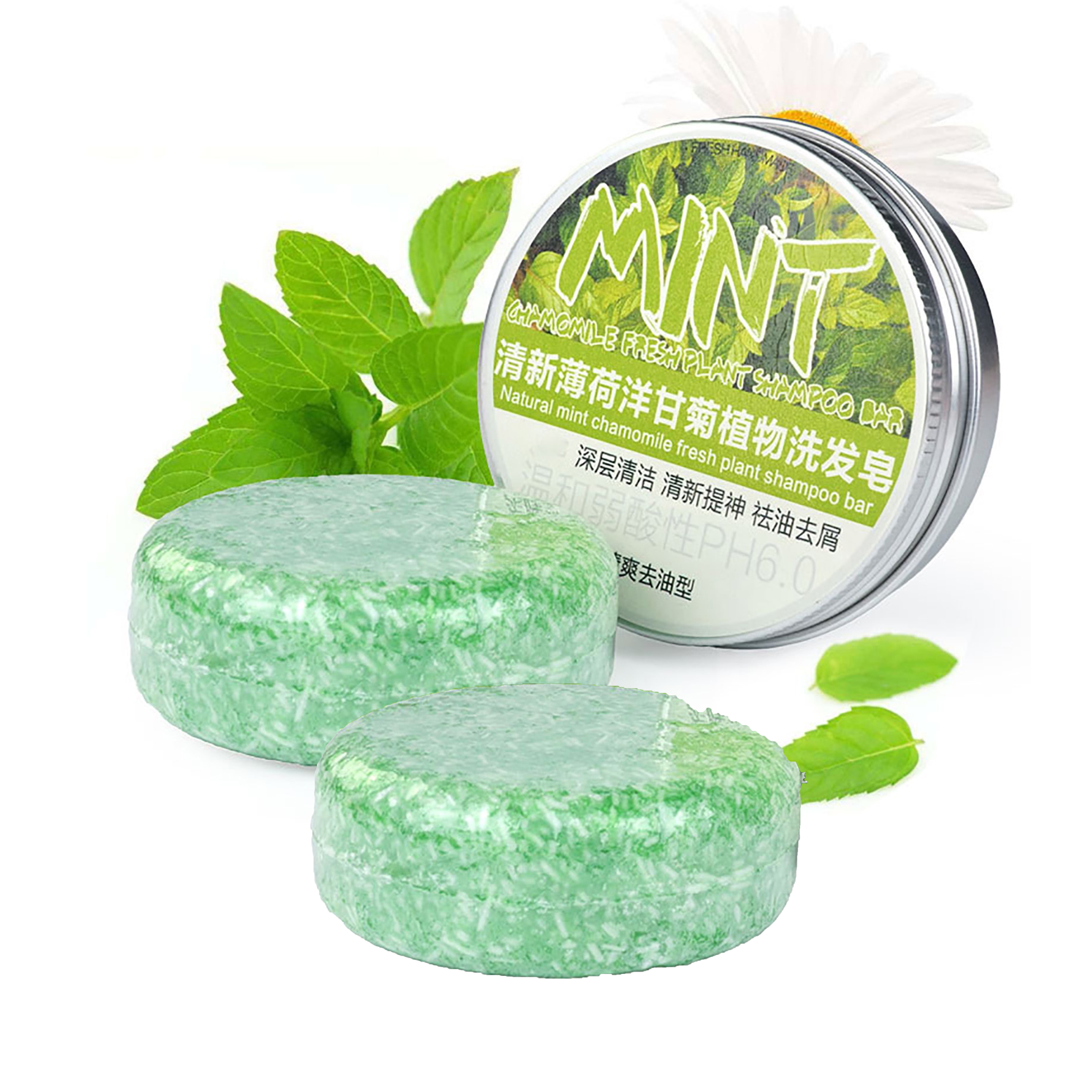 Humby Shampoo Bar for Gray Hair, Purple Rain Shampoo Bar for Grey Hair